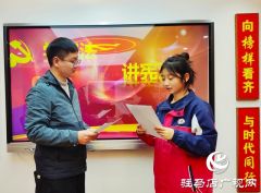 驻马店育英中学开展学习宪法知识系列宣传活动