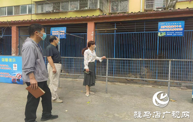 驻马店市林业局开展动物园安全生产检查工作