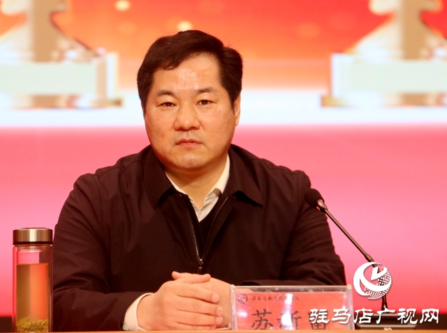 驻马店职业技术学院举行首届校长教学质量奖颁奖典礼