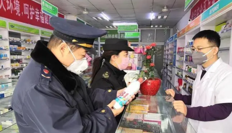 驿城区市场监管局严厉打击哄抬药价、囤积居奇等行为