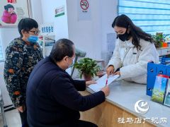 驻马店市残疾人两项补贴新标准已实施