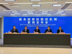 优化流程方便患者就医 更好发挥中医药优势——国务院联防联控机制新闻发布会回应热点问题