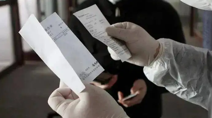 文旅领域疫情防控指南不再要求提供核酸检测阴性证明