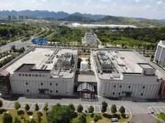 新华全媒+｜云超算、元宇宙、人机对话……——2022中国计算机大会热点聚焦