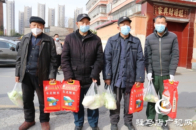 驻马店:爱心人士送温暖 真心实意解困难