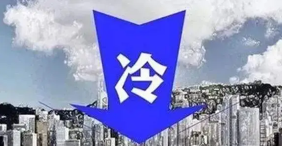 三股冷空气展开“车轮战” 全国降水稀少气温波动下滑