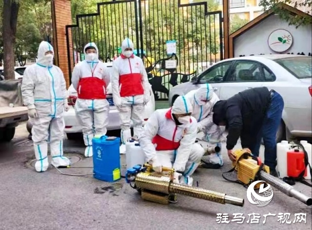 驻马店市金河办事处携手骏驰救援队联合开展防疫消毒公益活动
