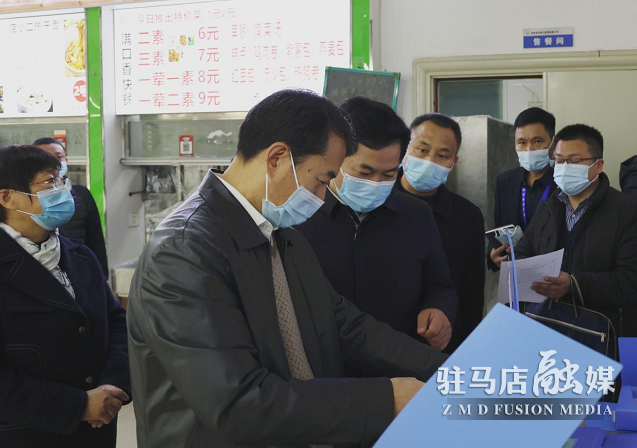 1670936391212575.png 图片4.png