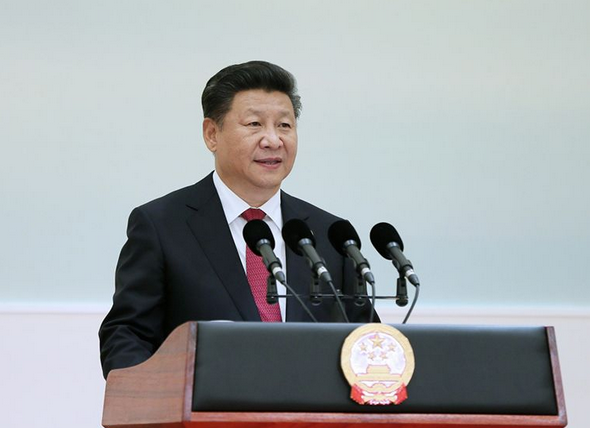 习近平向第十五届中国－拉美企业家高峰会发表书面致辞