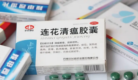 金花清感颗粒VS连花清瘟胶囊 该怎么选？