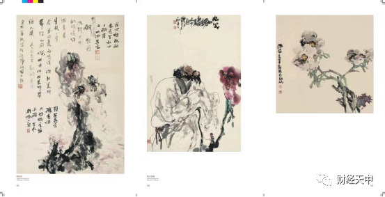 莫道桑榆晚 为霞尚满天——著名画家李新国和他的“泥土香”农民文化艺术苑