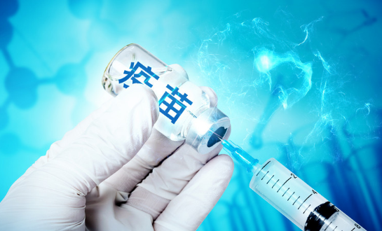 新冠感染并不可怕，建议加强异种疫苗接种