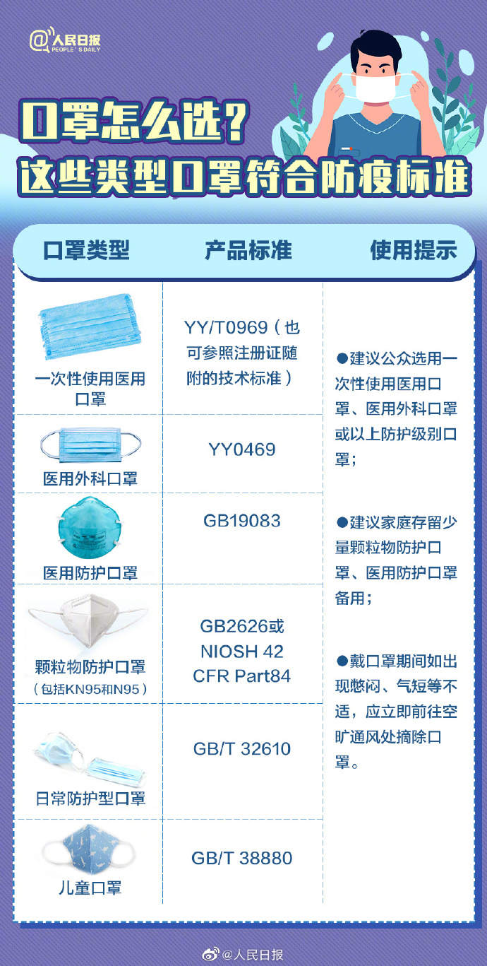 微信图片_20221220093907.jpg