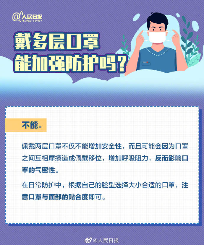 微信图片_20221220093930.jpg
