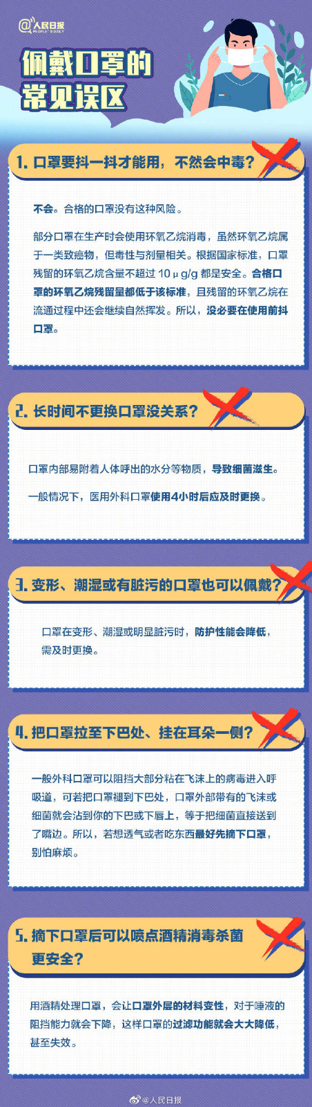 微信图片_20221220093922.jpg