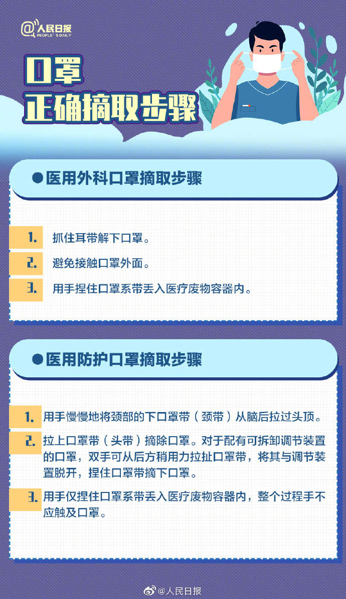 微信图片_20221220093916.jpg