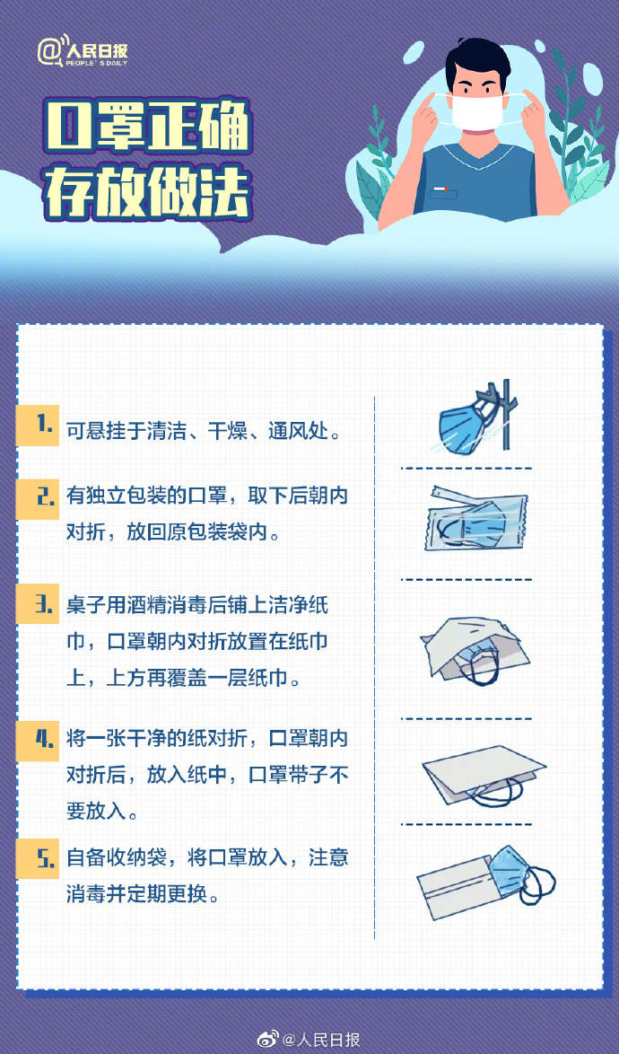 微信图片_20221220093919.jpg