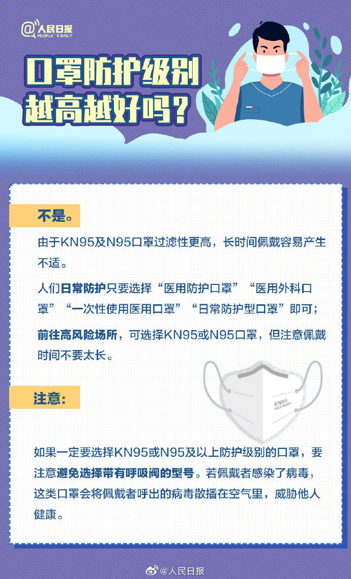微信图片_20221220093927.jpg