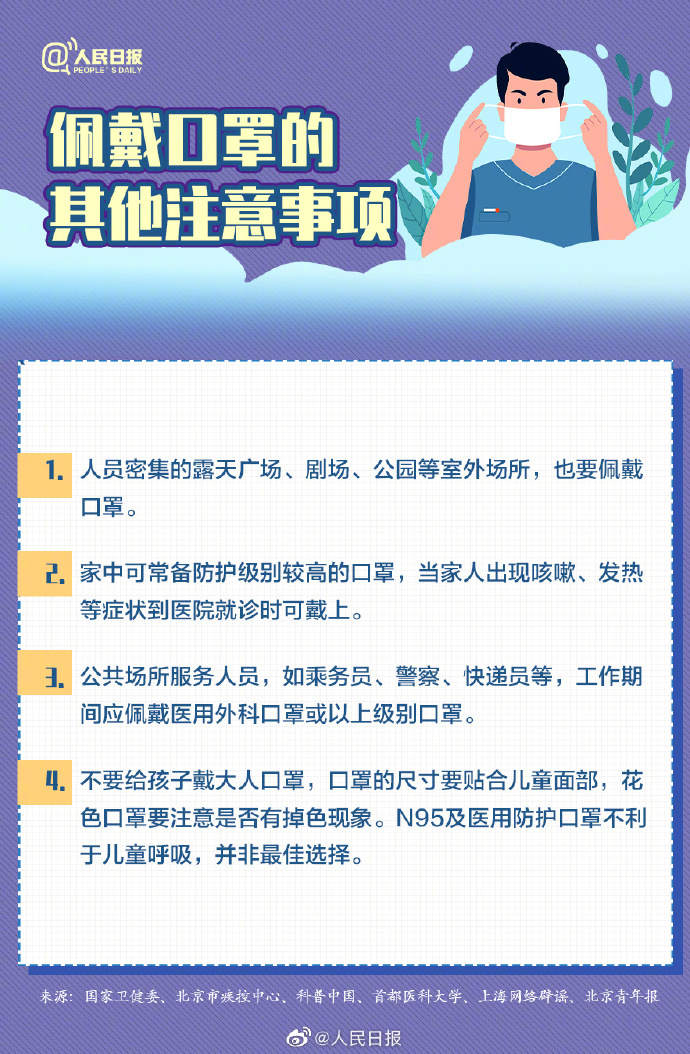 微信图片_20221220093937.jpg
