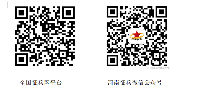 微信截图_20221220115001.png
