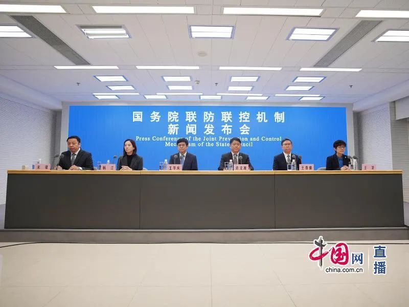 微信图片_20221221091729.jpg