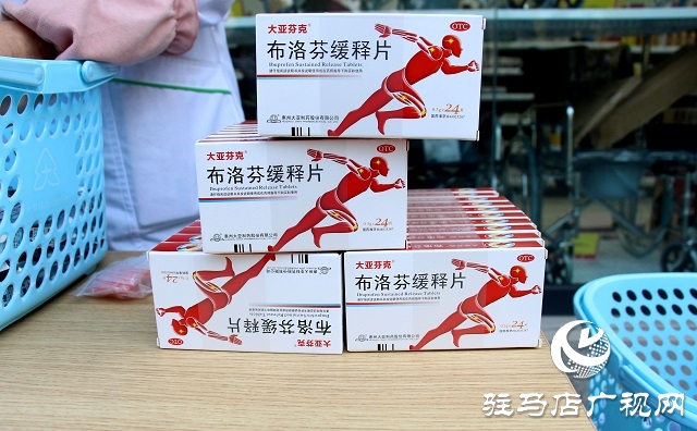 驻马店：暖心善举 市区药房免费发放退烧药