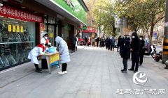 驻马店：暖心善举 市区药房免费发放退烧药