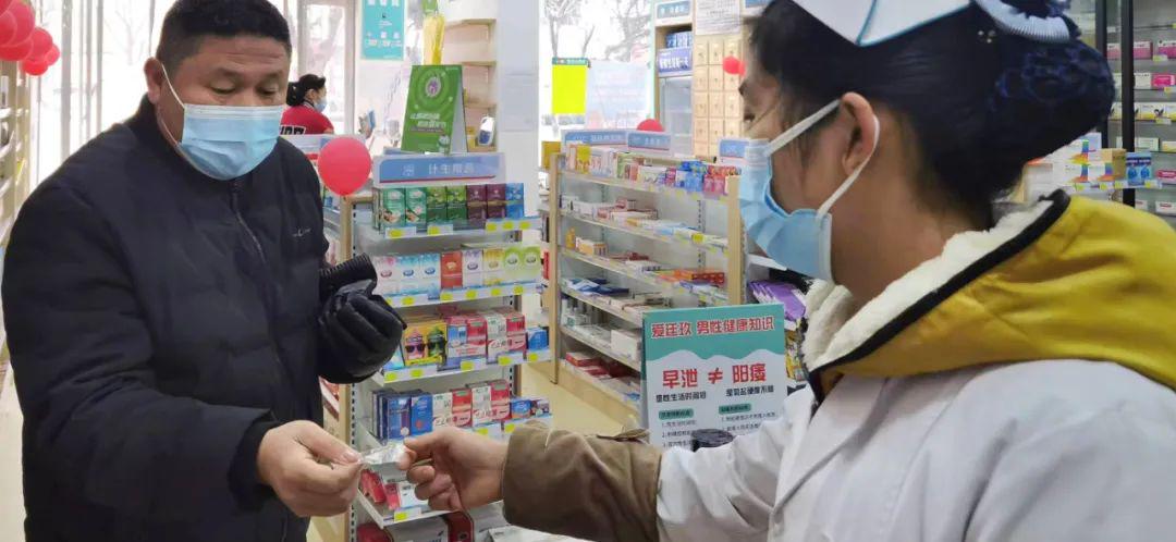  速看！驻马店这些地方免费发放退烧药!