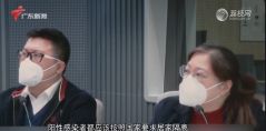 “阳了”请什么假？扣工资吗？解答来了