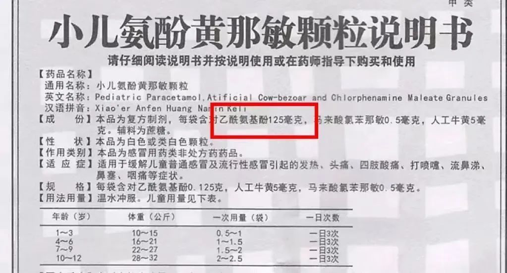 微信图片_20221222091234.jpg