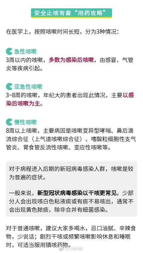 微信图片_20221223094249.jpg