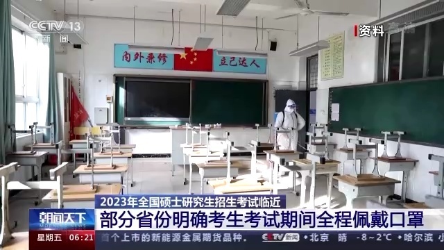 微信图片_20221223155051.jpg