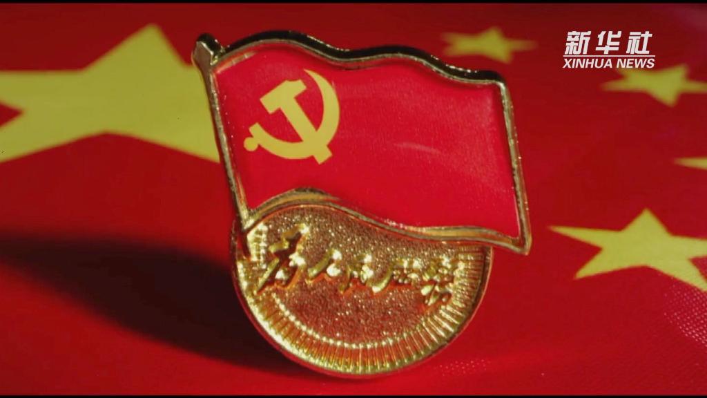 回眸2022｜红色血脉 凝聚奋进力量