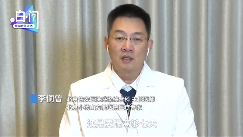 微信图片_20221226094242.jpg
