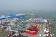 驻马店境内许信 上罗高速公路同日建成通车