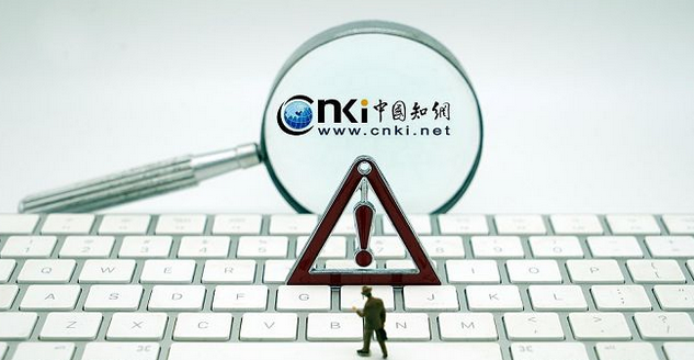 市场监管总局依法对知网滥用市场支配地位行为作出行政处罚并责令其全面整改