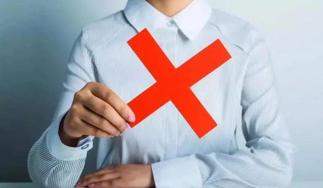康复后，这些事先不要做！