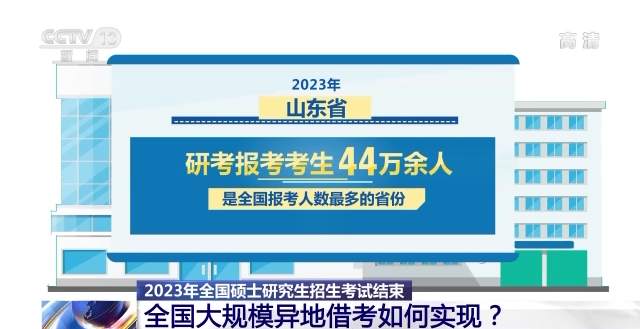微信图片_20221227105000.jpg