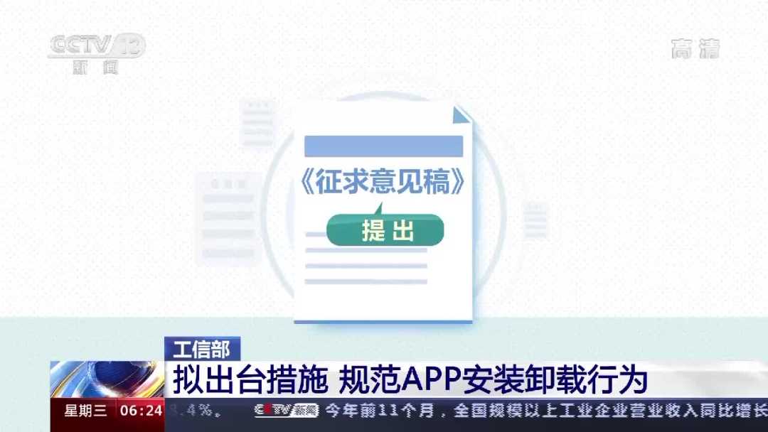 微信图片_20221228094617.jpg