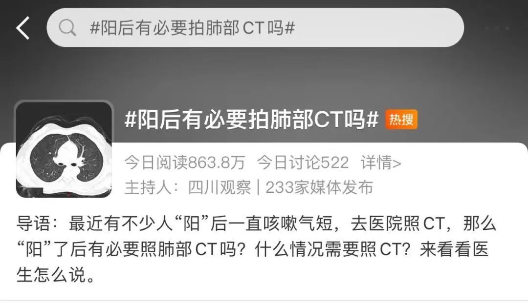 微信图片_20221228180445.jpg