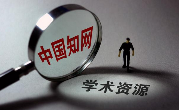 知网被罚8760万，公平竞争才能根治垄断