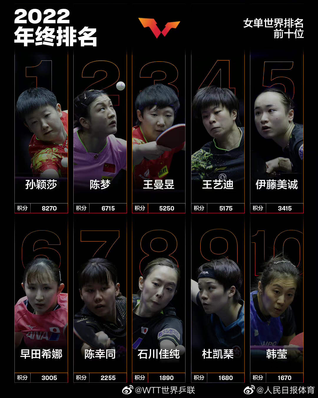 微信图片_20221229093224.jpg