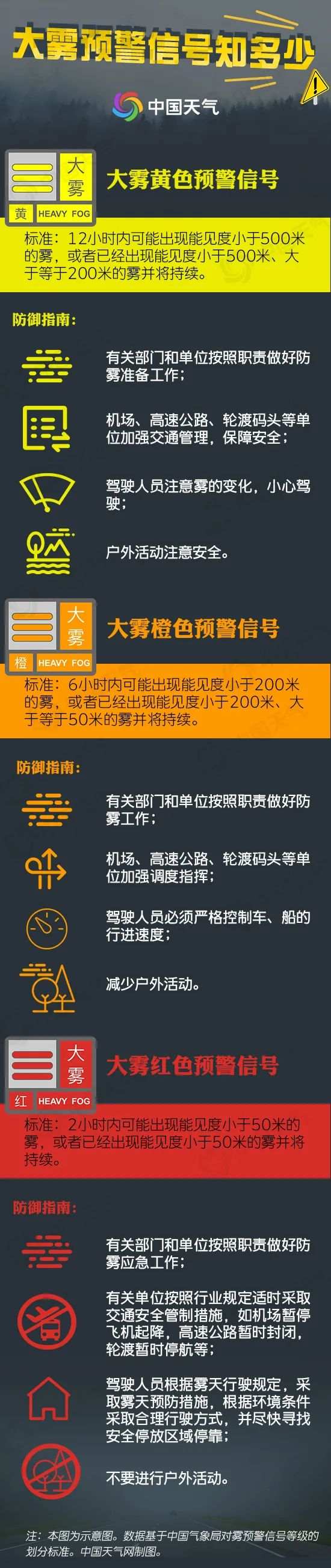 微信图片_20221229093836.jpg