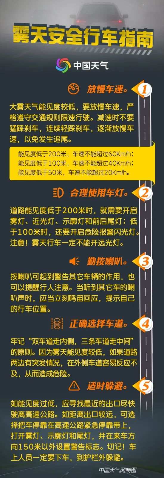 微信图片_20221229093842.jpg