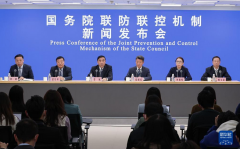 “乙类乙管”我国具备什么条件？防控有何变化？