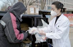 《药品网络销售监督管理办法》实施，保障群众网络购药安全