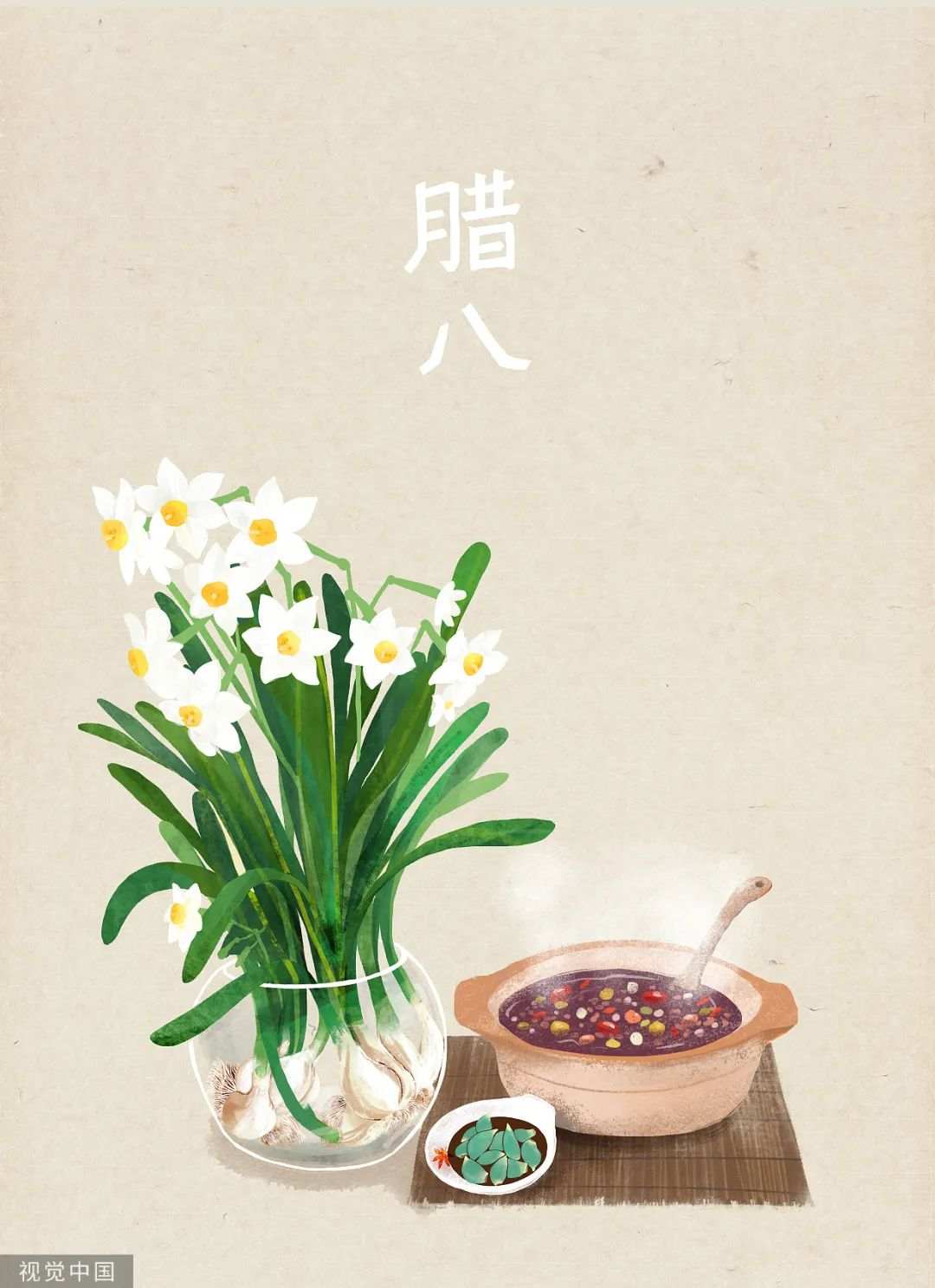 微信图片_20221230091951.jpg