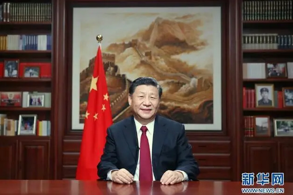 国家主席习近平将发表二〇二三年新年贺词