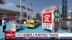 迎新春、购年货......全国多地年味浓浓