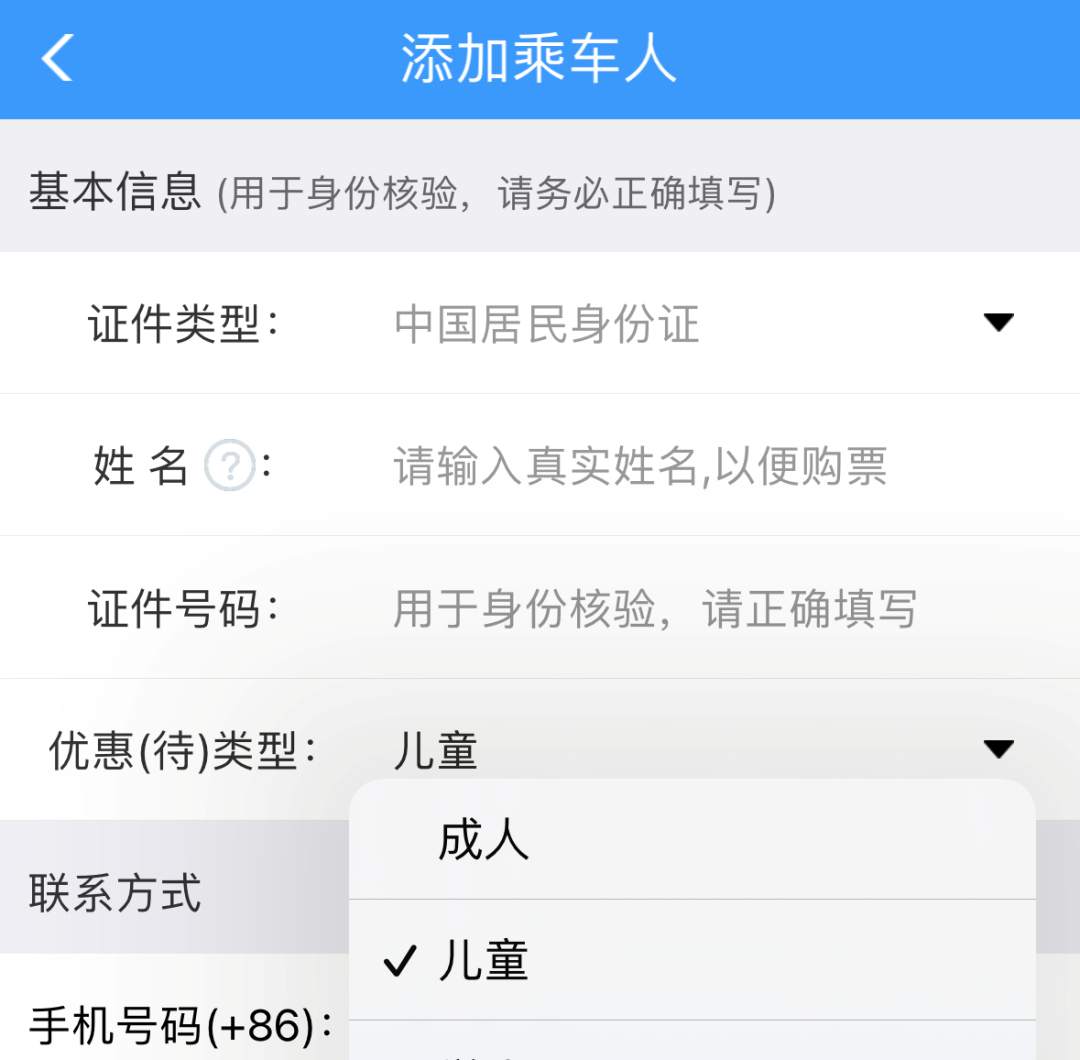 微信图片_20230101092642.jpg